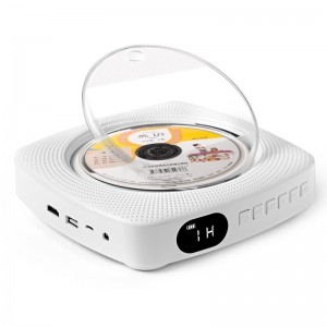 Kecag KC  609 Wall Mounted Home DVD Player Bluetooth CD Player  DVD CD Connectable TV   Plug  In Version  White