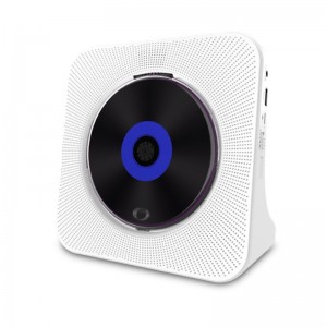 Kecag KC  806 2A Retro Bluetooth Music Disc Album CD Player  Plug  in Version  White